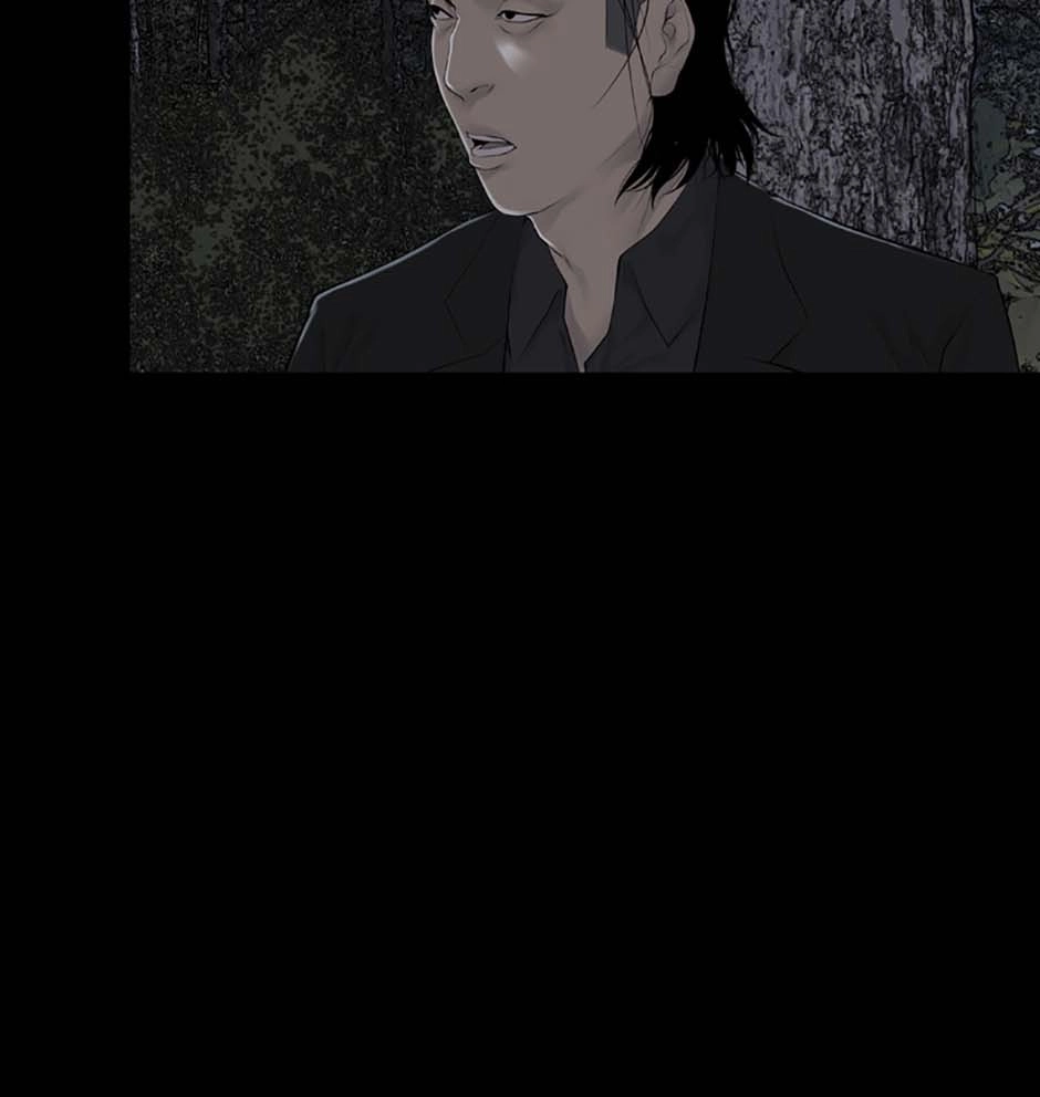 Read Karma chapter 5 image 31 on Lezhin