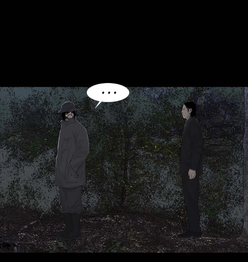 Read Karma chapter 5 image 32 on Lezhin