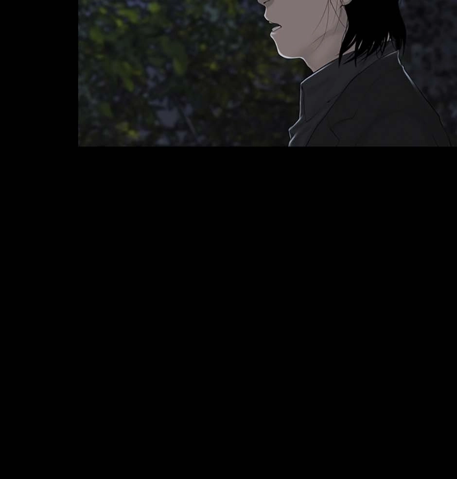 Read Karma chapter 5 image 34 on Lezhin
