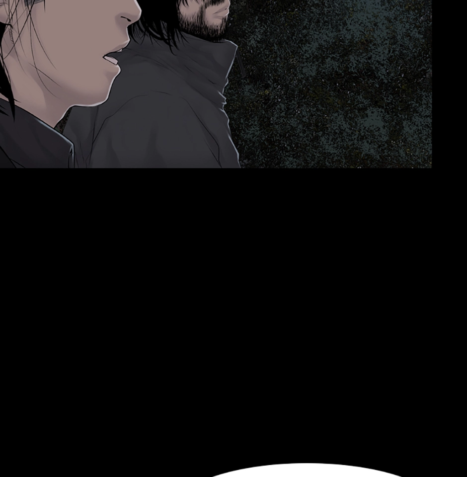 Read Karma chapter 5 image 57 on Lezhin