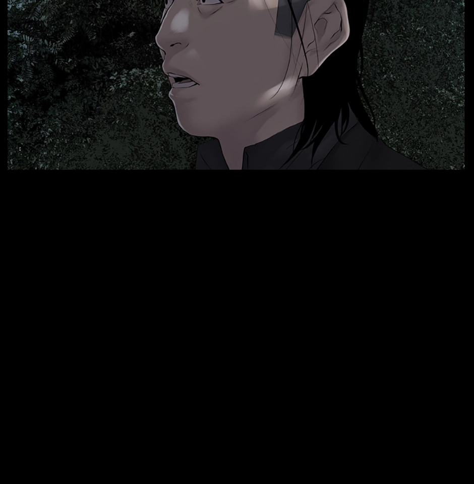 Read Karma chapter 5 image 65 on Lezhin