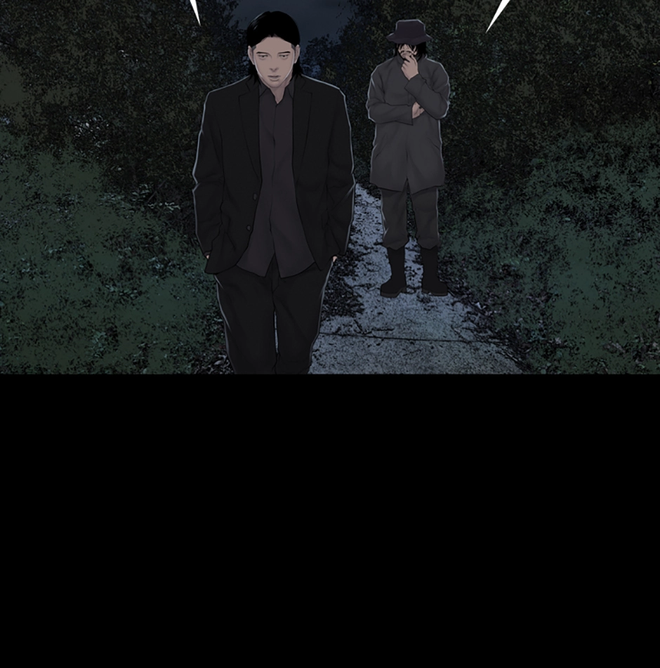 Read Karma chapter 5 image 73 on Lezhin