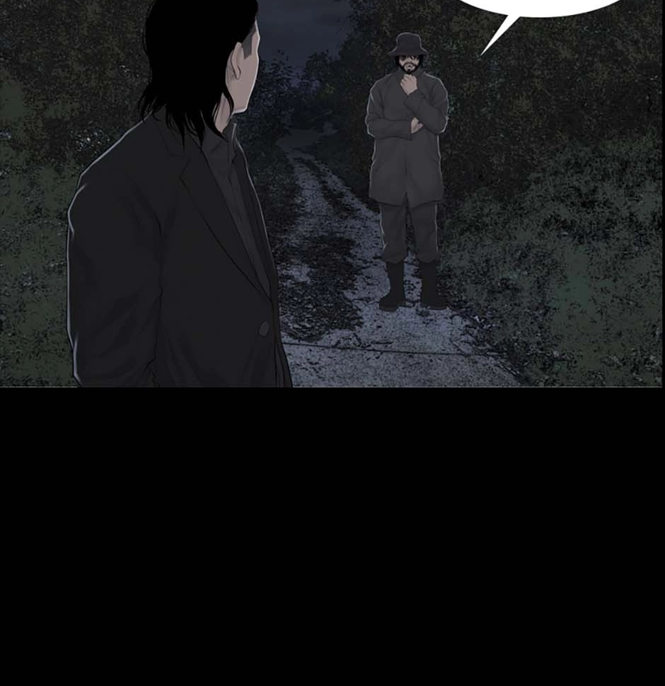 Read Karma chapter 5 image 75 on Lezhin