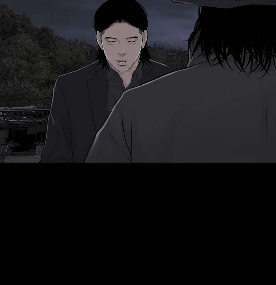 Read Karma chapter 5 image 83 on Lezhin