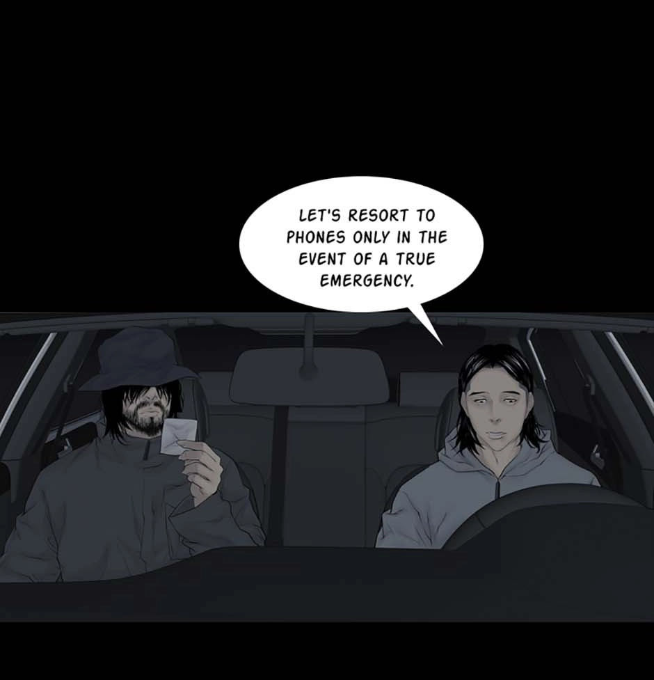 Read Karma chapter 6 image 16 on Lezhin