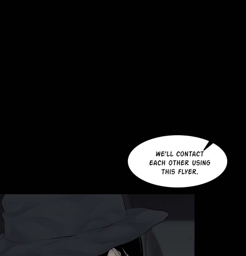 Read Karma chapter 6 image 17 on Lezhin