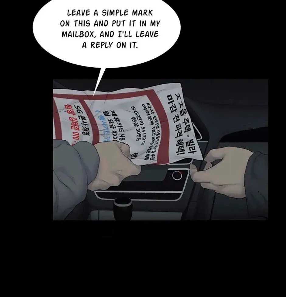 Read Karma chapter 6 image 19 on Lezhin