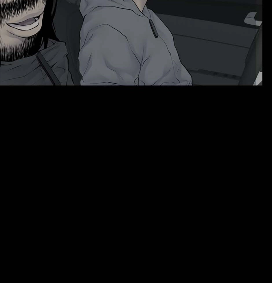 Read Karma chapter 6 image 24 on Lezhin
