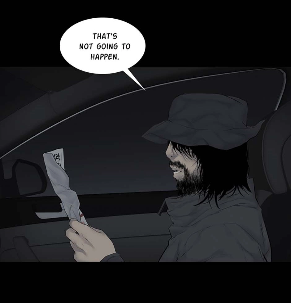Read Karma chapter 6 image 25 on Lezhin