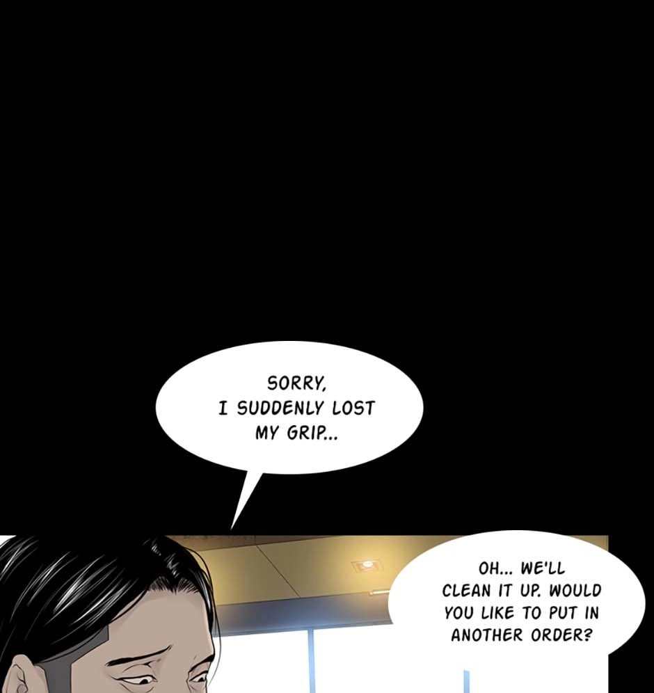 Read Karma chapter 6 image 60 on Lezhin