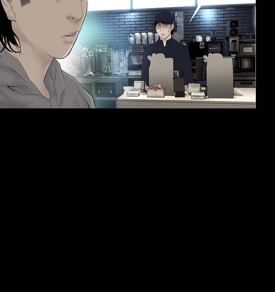 Read Karma chapter 6 image 61 on Lezhin