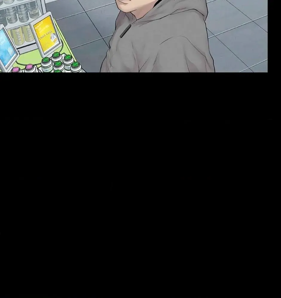 Read Karma chapter 6 image 69 on Lezhin