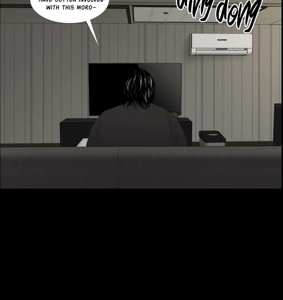 Read Karma chapter 7 image 28 on Lezhin