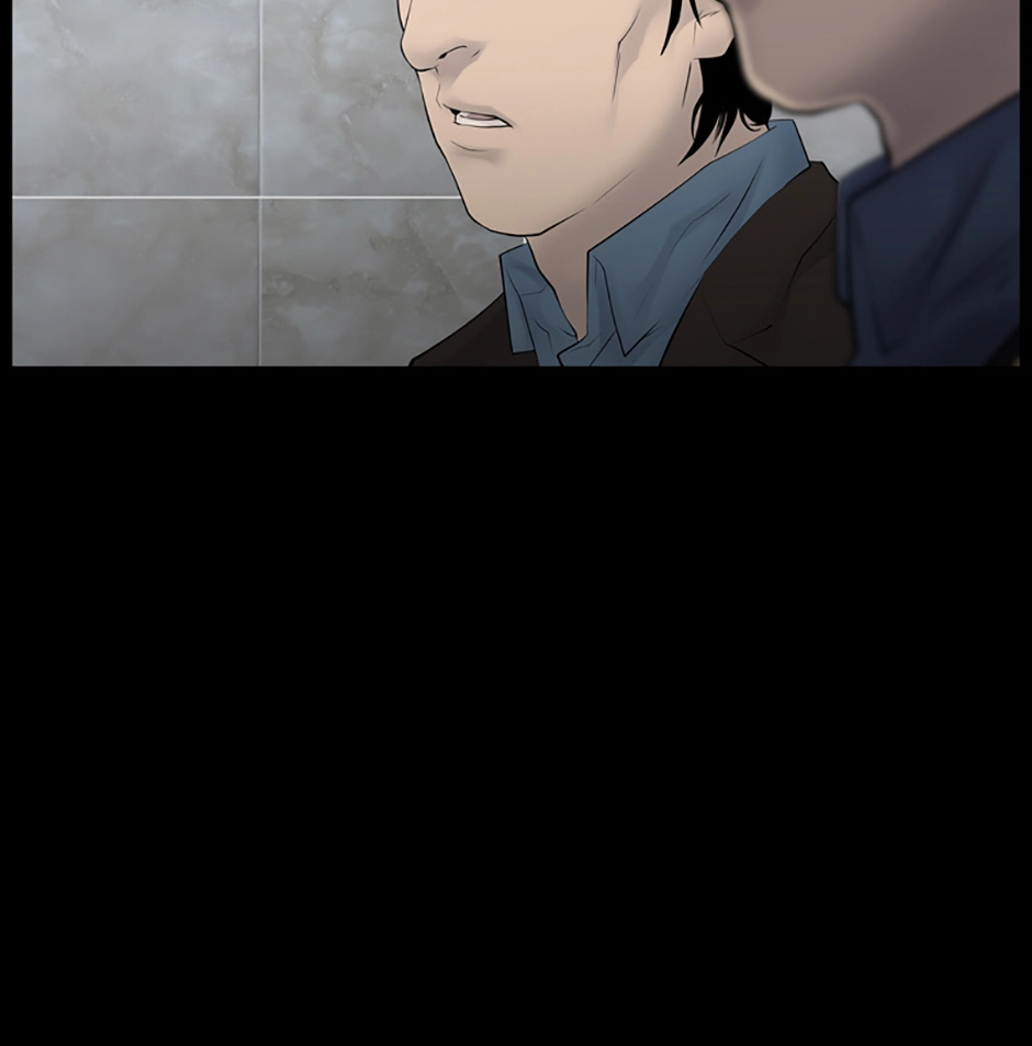 Read Karma chapter 7 image 50 on Lezhin