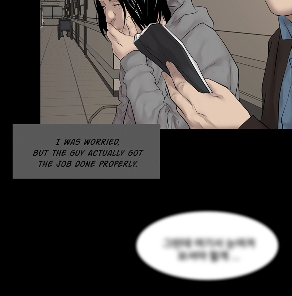 Read Karma chapter 7 image 75 on Lezhin