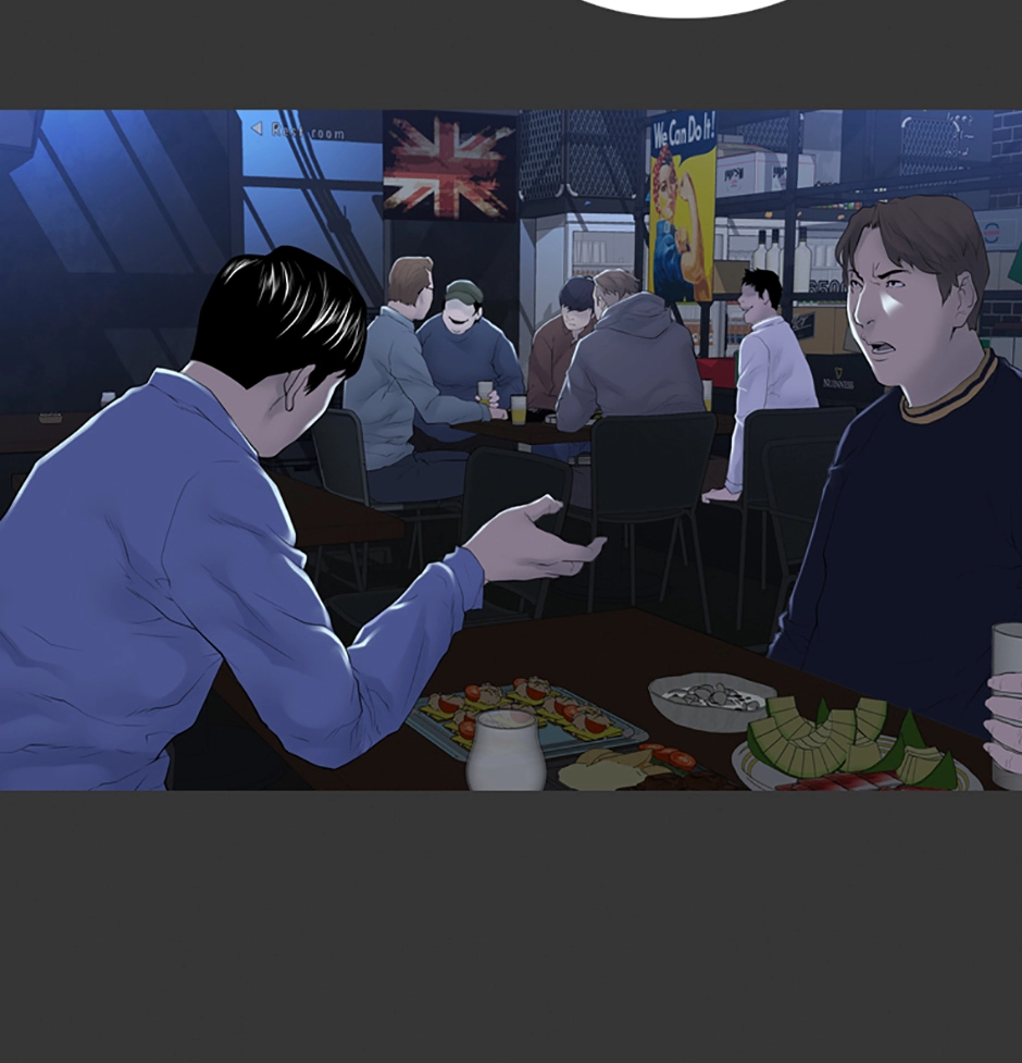 Read Karma chapter 8 image 60 on Lezhin