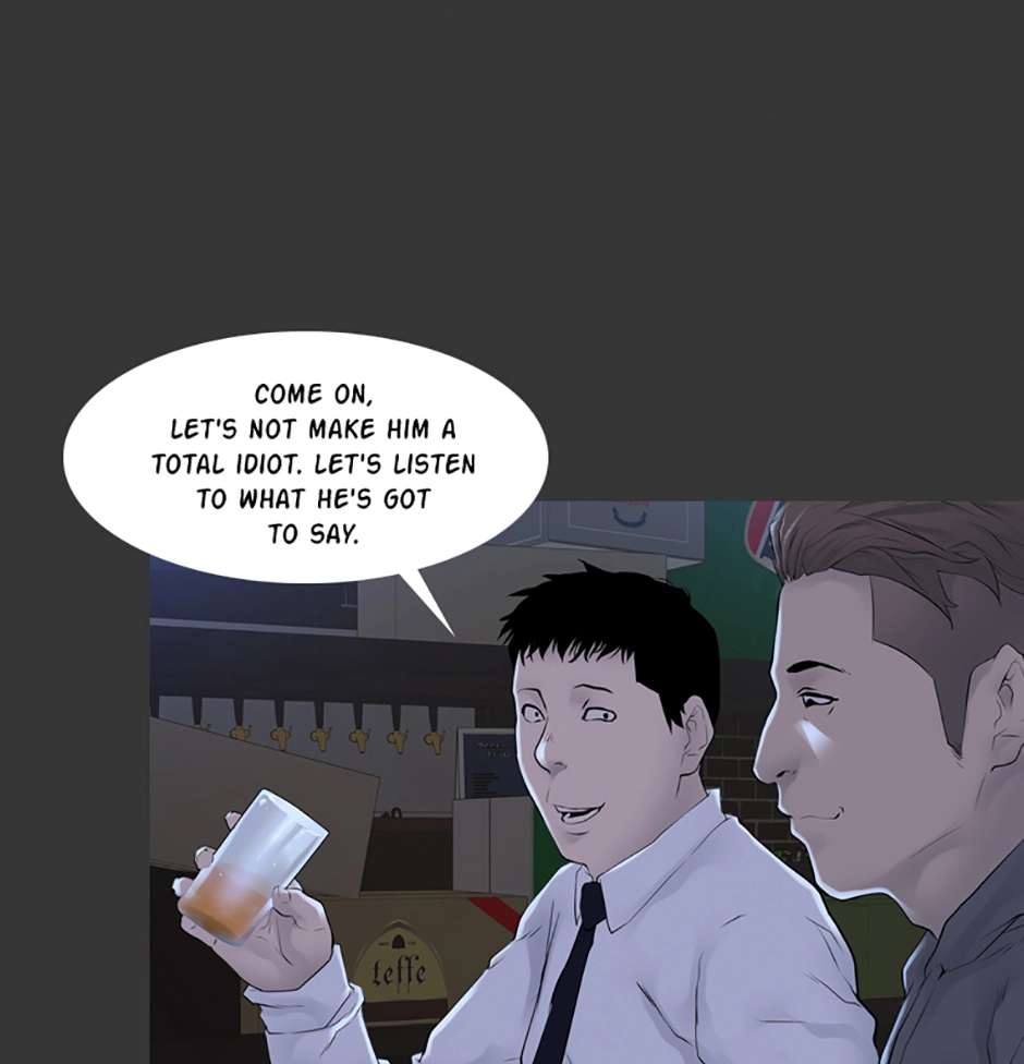 Read Karma chapter 8 image 61 on Lezhin