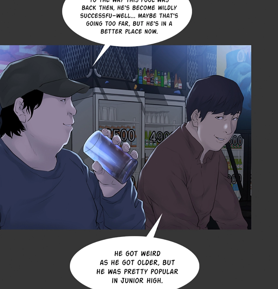 Read Karma chapter 8 image 70 on Lezhin