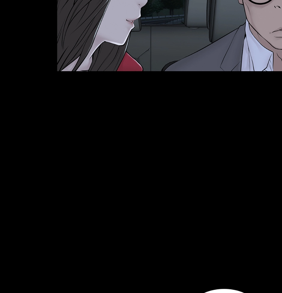 Read Karma chapter 9 image 76 on Lezhin