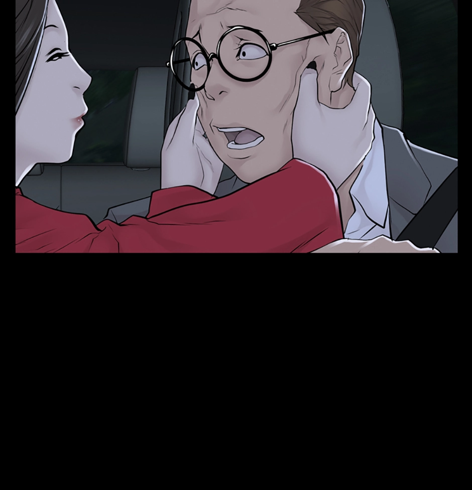 Read Karma chapter 9 image 86 on Lezhin