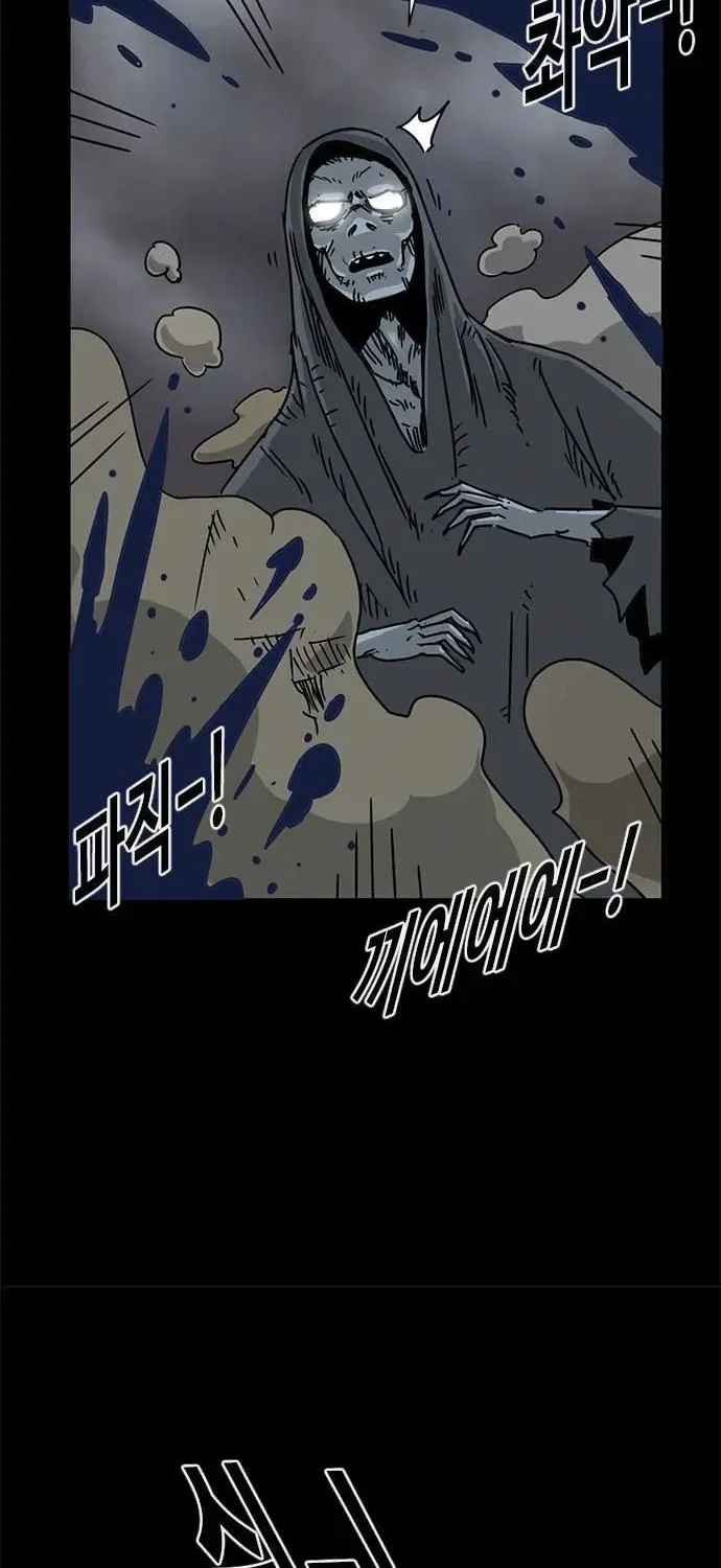 Read Karuna chapter 1 image 125 on Lezhin