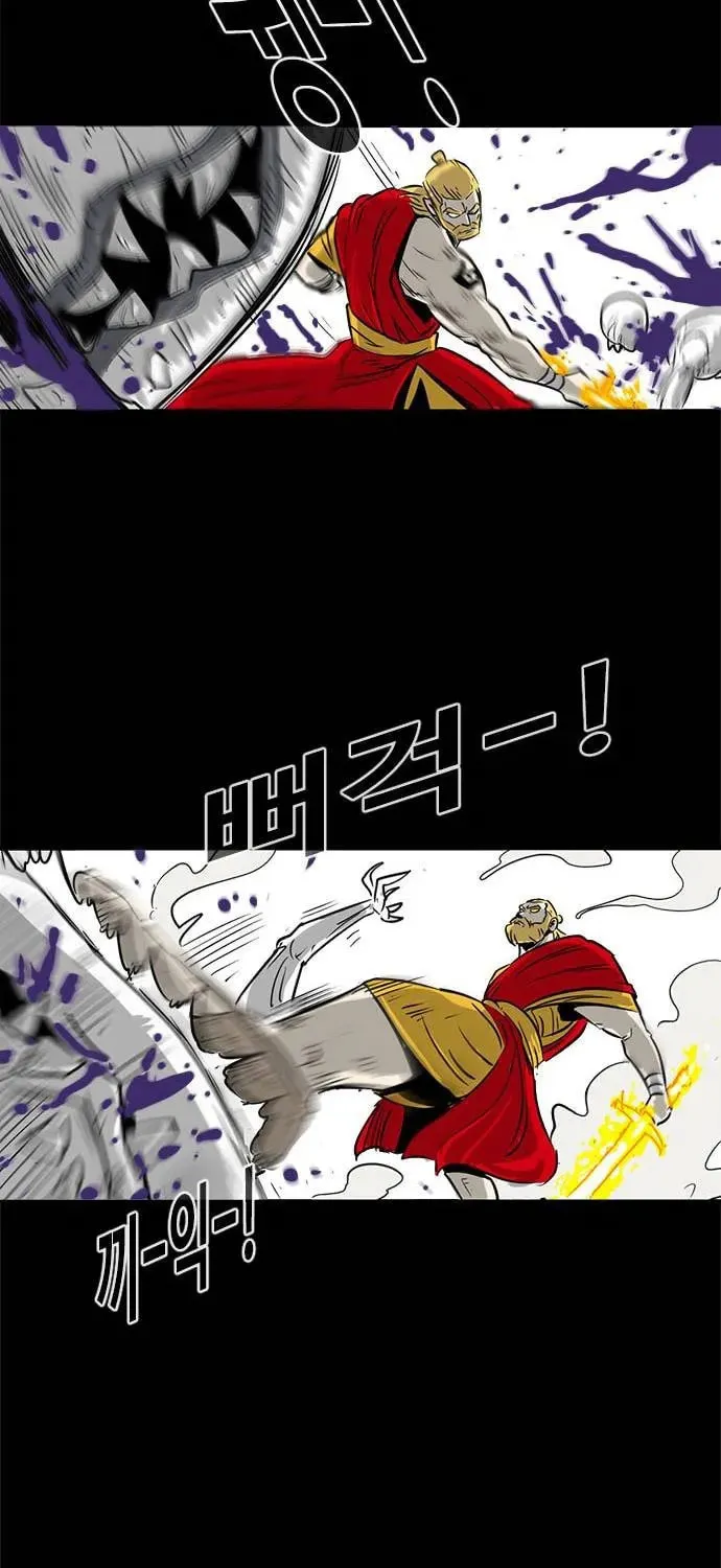 Read Karuna chapter 1 image 126 on Lezhin