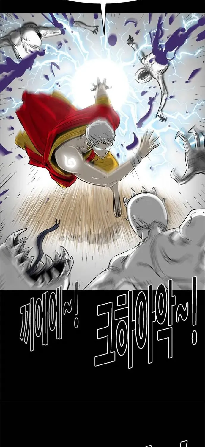 Read Karuna chapter 1 image 129 on Lezhin