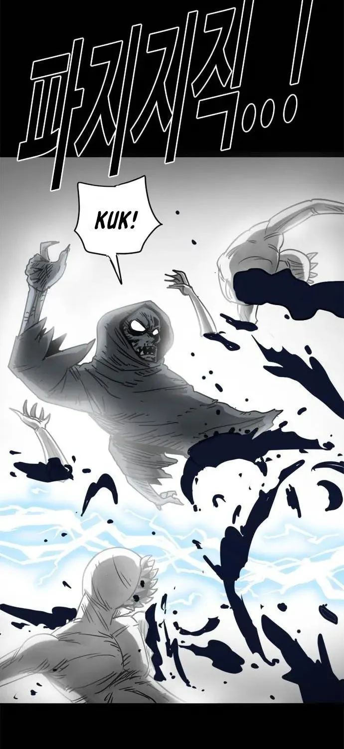 Read Karuna chapter 1 image 130 on Lezhin