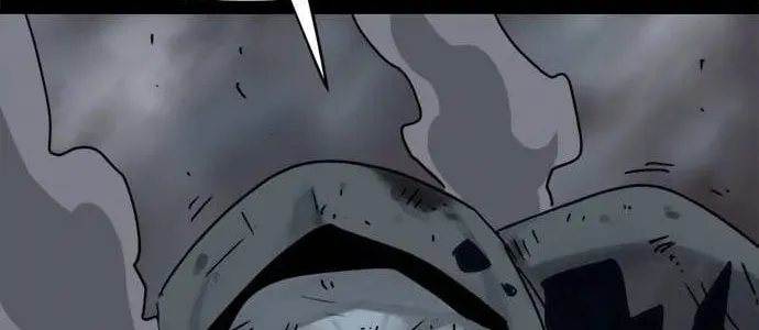 Read Karuna chapter 1 image 135 on Lezhin