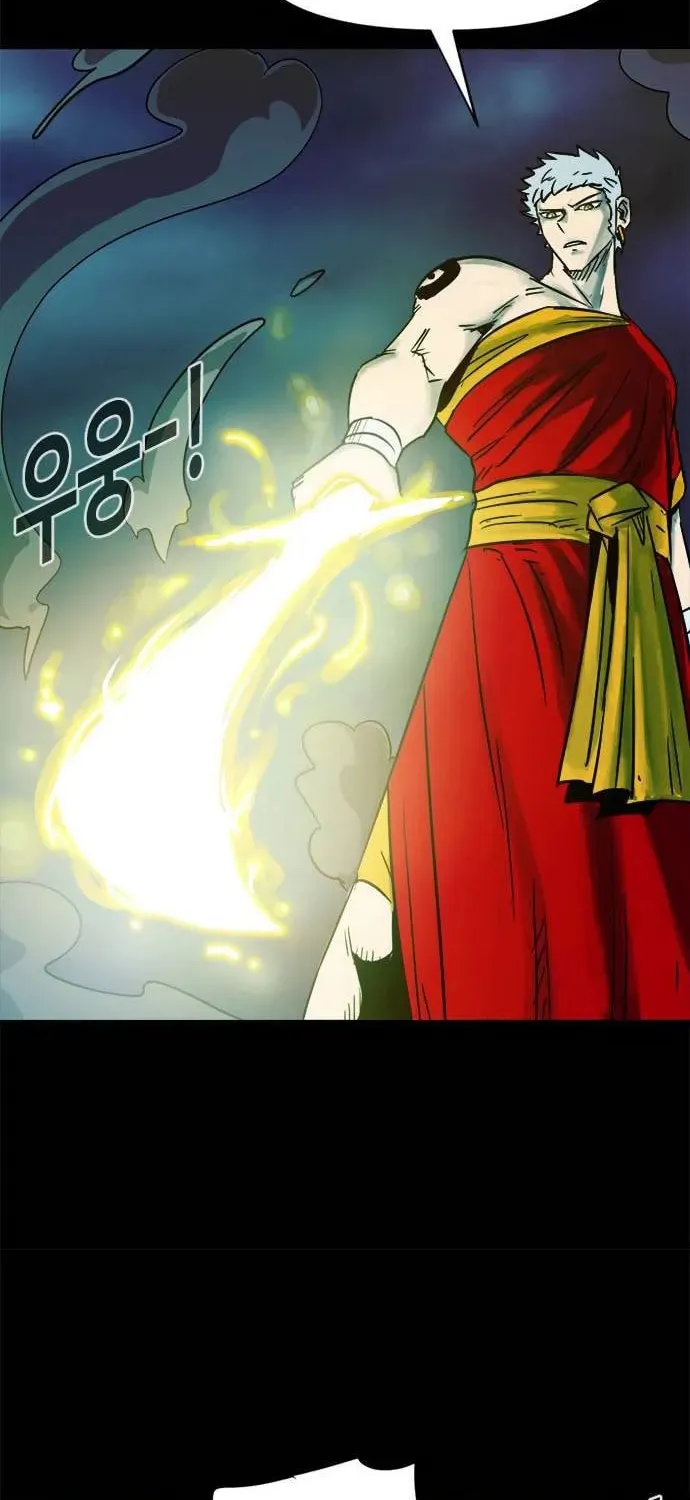 Read Karuna chapter 1 image 149 on Lezhin