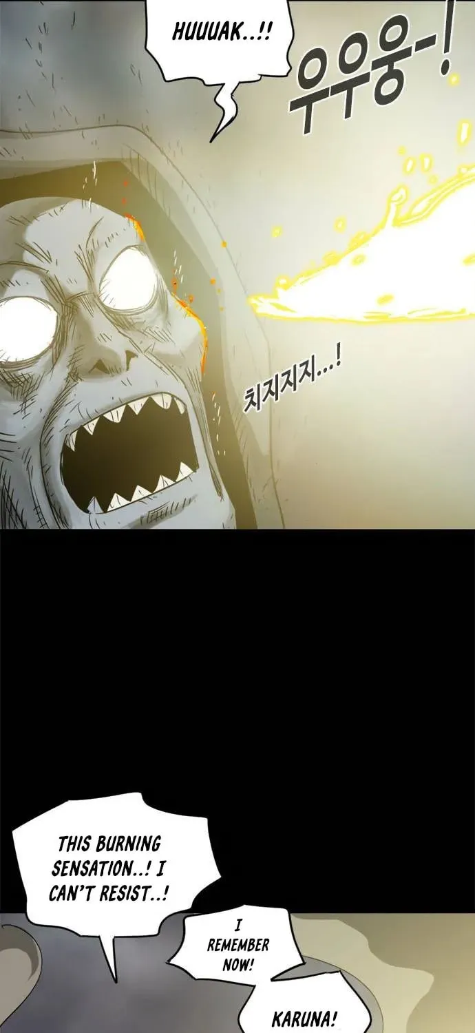 Read Karuna chapter 1 image 150 on Lezhin