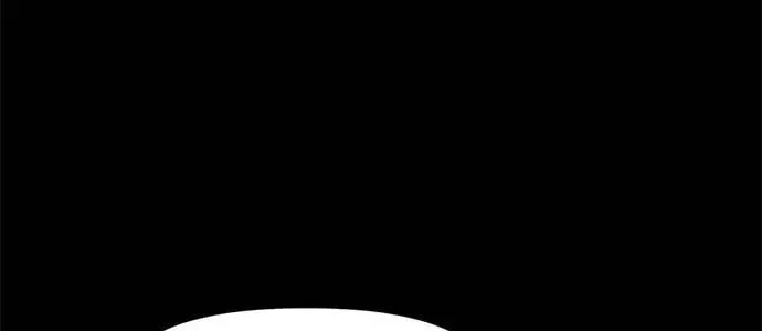 Read Karuna chapter 1 image 19 on Lezhin