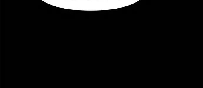 Read Karuna chapter 1 image 71 on Lezhin