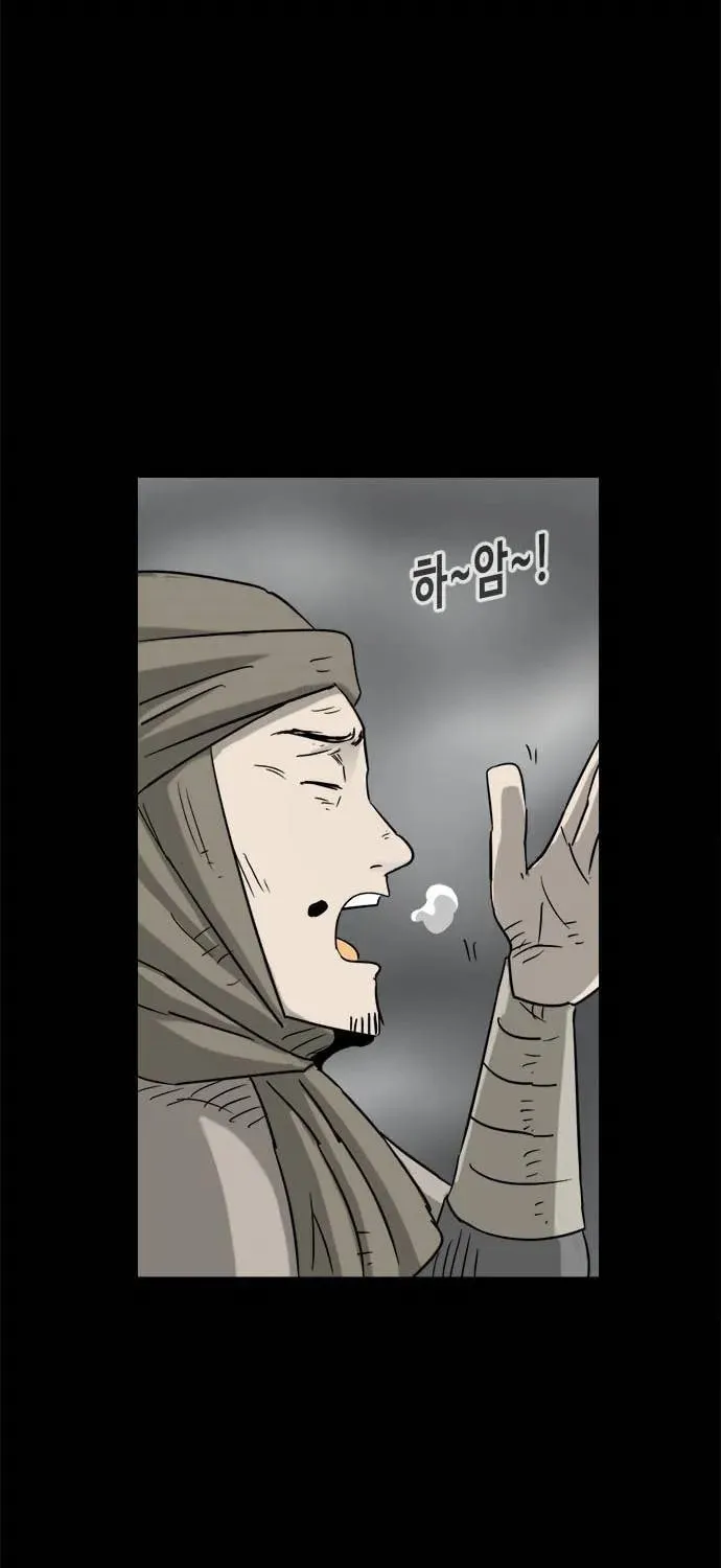 Read Karuna chapter 12 image 45 on Lezhin