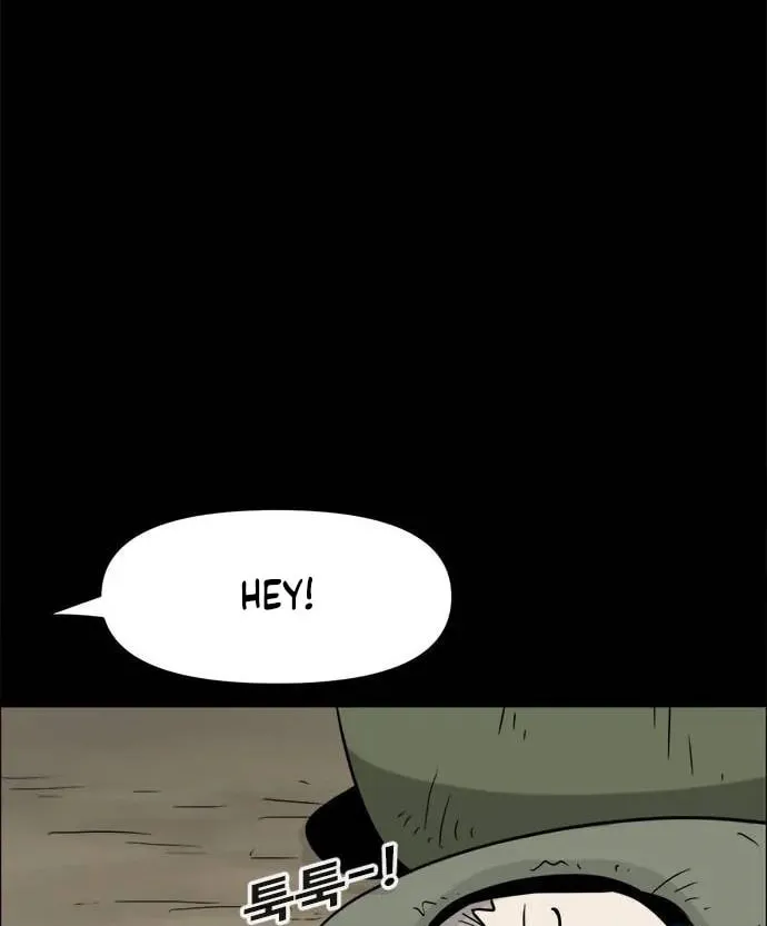 Read Karuna chapter 12 image 52 on Lezhin