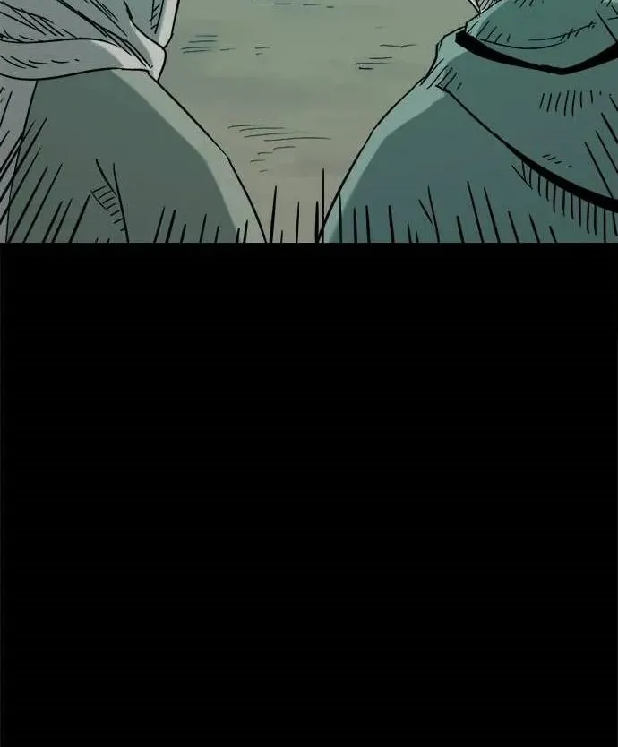 Read Karuna chapter 12 image 56 on Lezhin