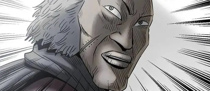 Read Karuna chapter 12 image 88 on Lezhin