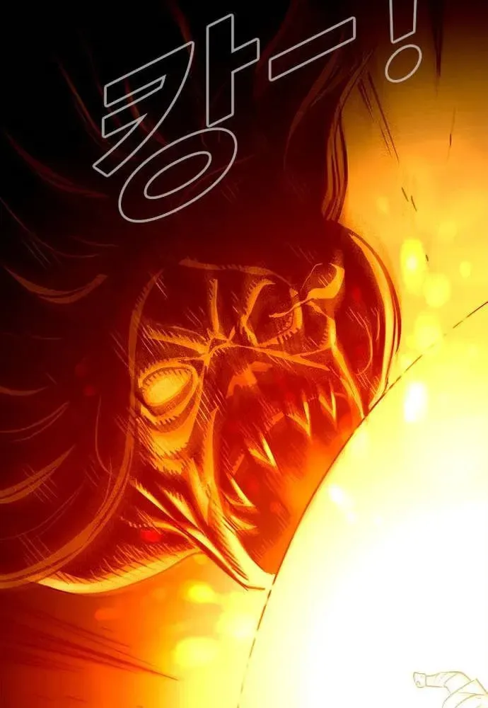 Read Karuna chapter 12 image 9 on Lezhin