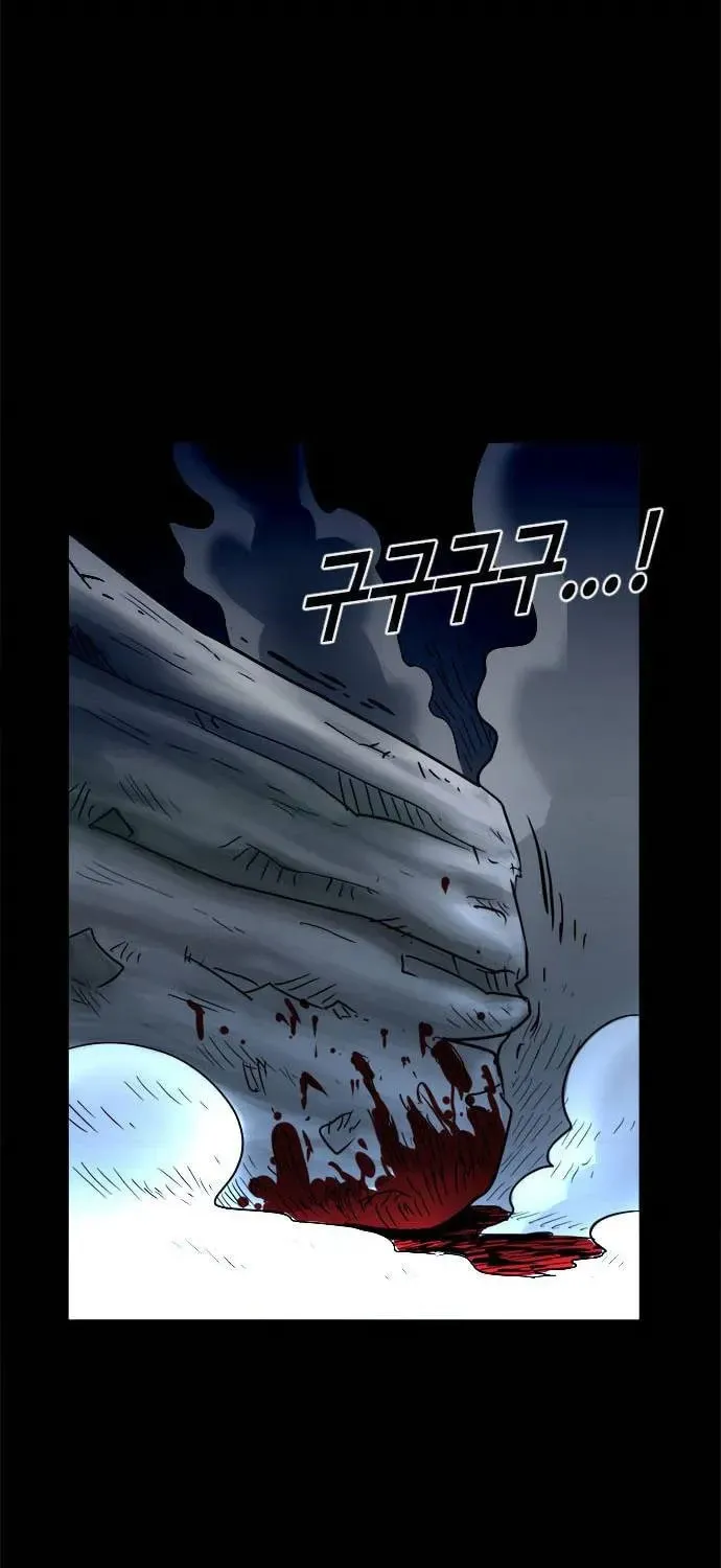 Read Karuna chapter 12 image 93 on Lezhin