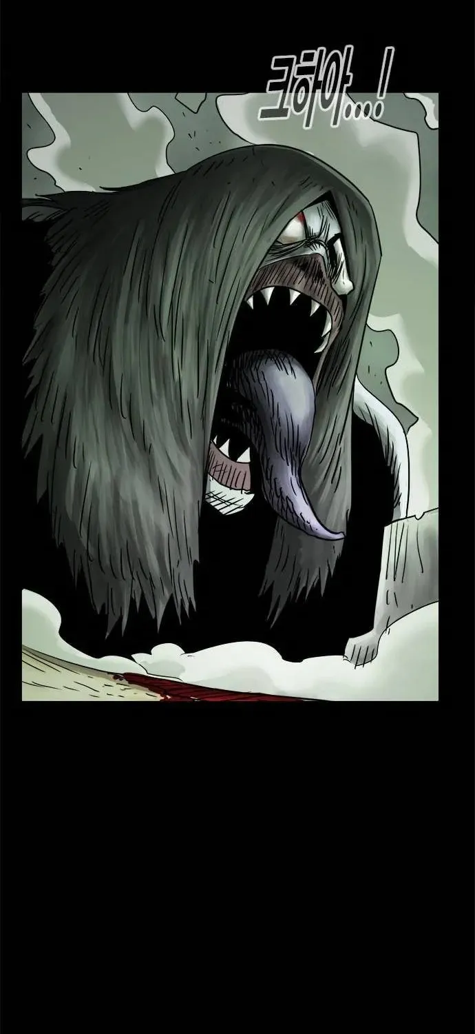 Read Karuna chapter 12 image 98 on Lezhin