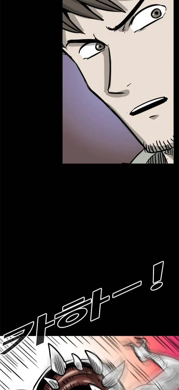 Read Karuna chapter 14 image 15 on Lezhin