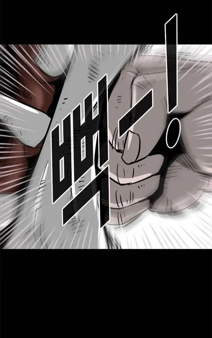Read Karuna chapter 14 image 17 on Lezhin