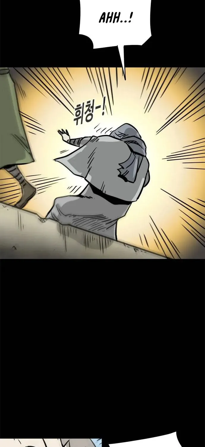 Read Karuna chapter 14 image 31 on Lezhin