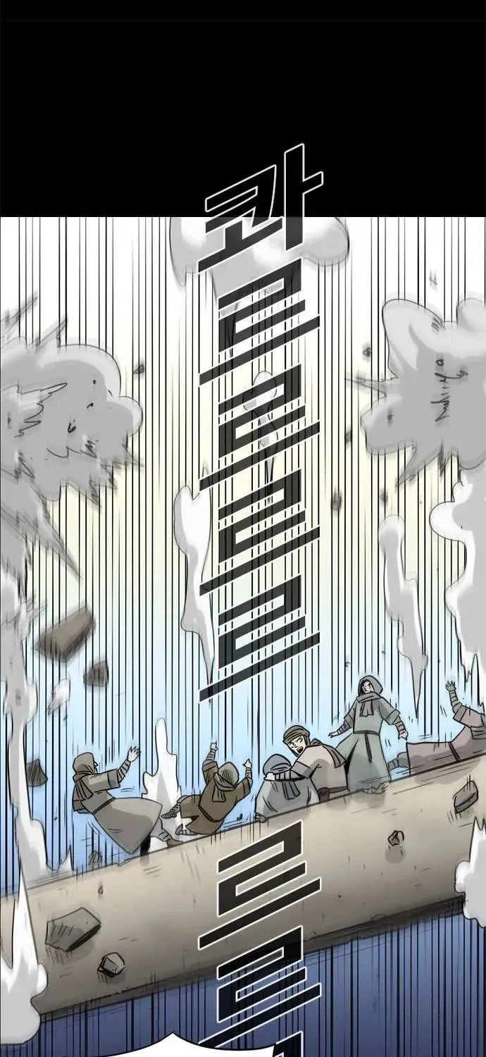 Read Karuna chapter 14 image 42 on Lezhin