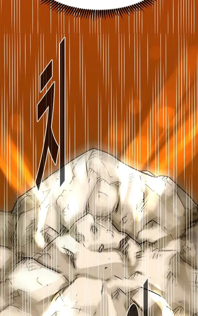 Read Karuna chapter 14 image 49 on Lezhin