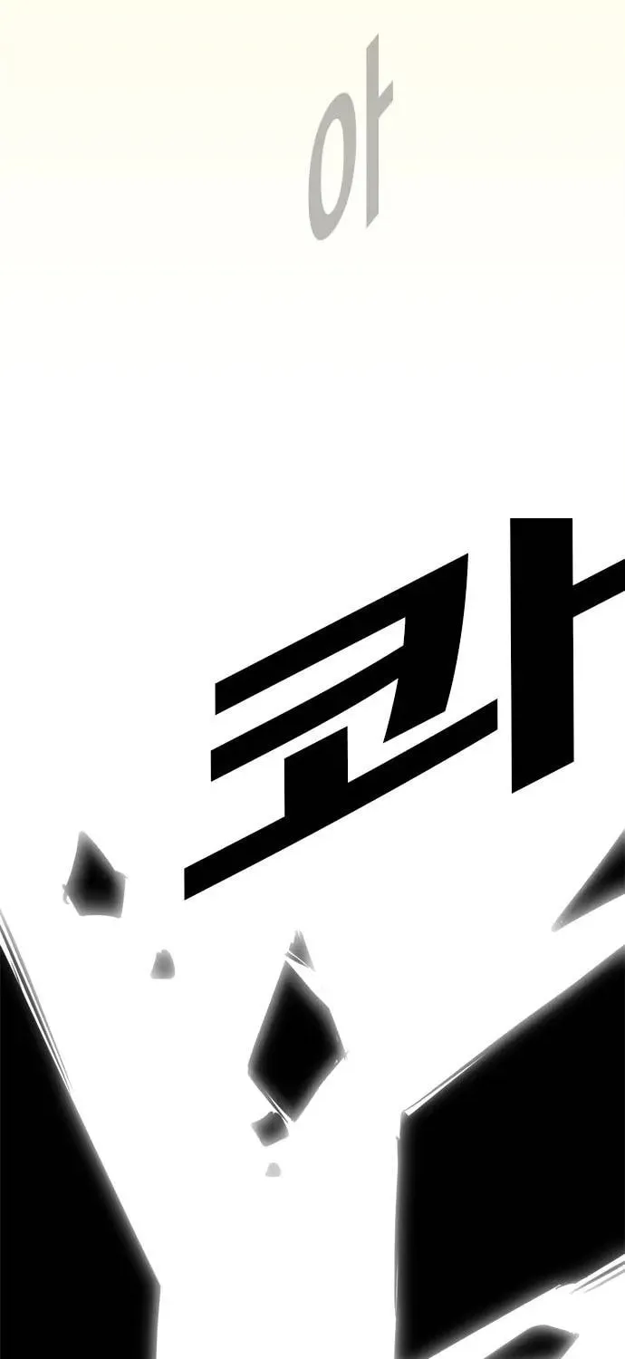 Read Karuna chapter 14 image 55 on Lezhin