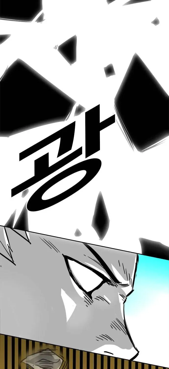 Read Karuna chapter 14 image 56 on Lezhin