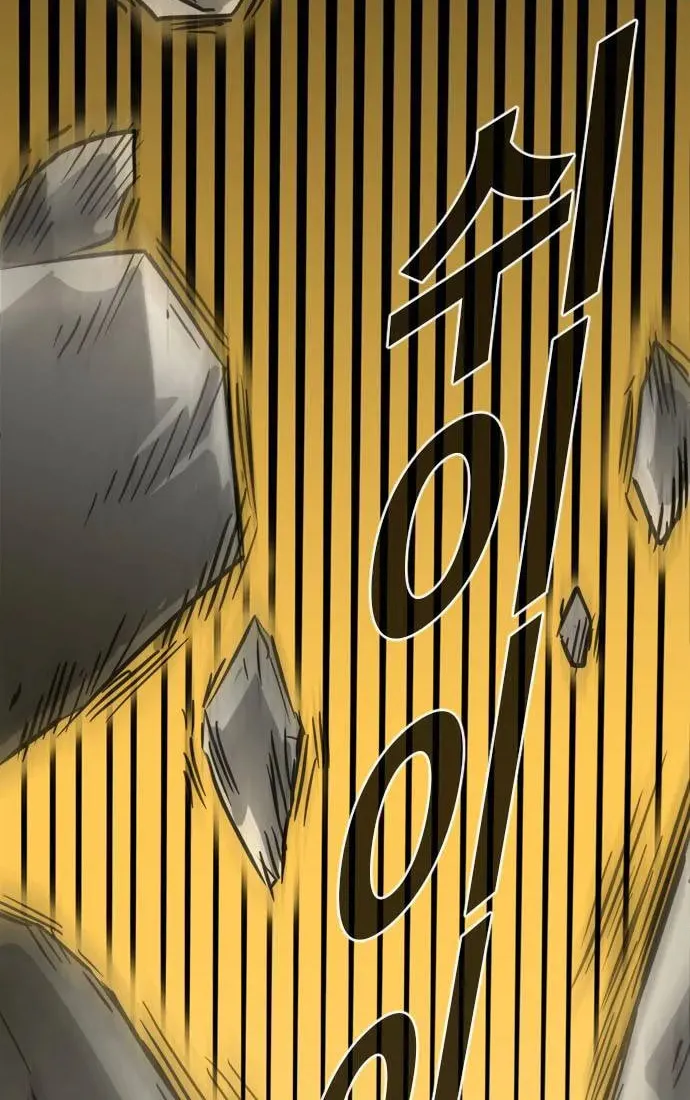Read Karuna chapter 14 image 57 on Lezhin
