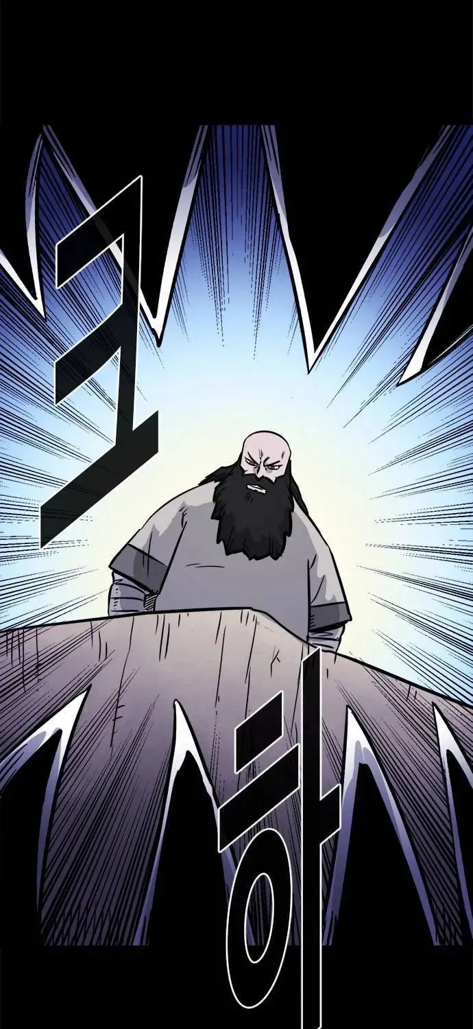 Read Karuna chapter 14 image 6 on Lezhin