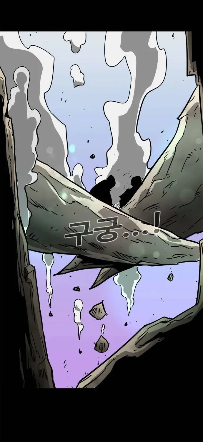 Read Karuna chapter 14 image 63 on Lezhin